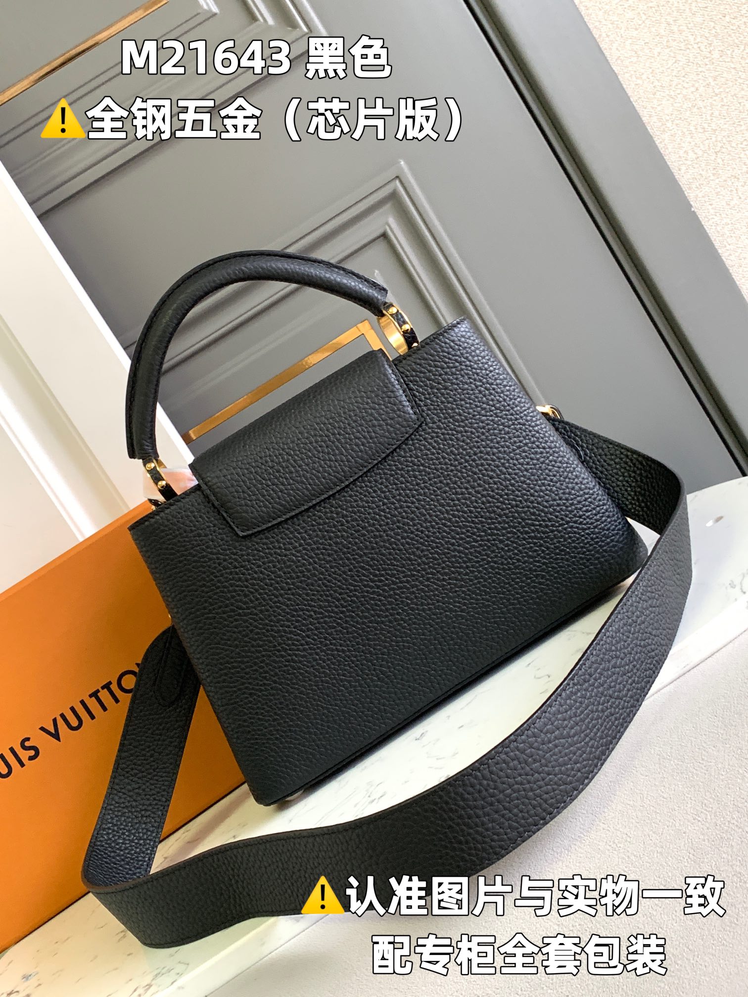 Louis Vuitton Top Handle Bags